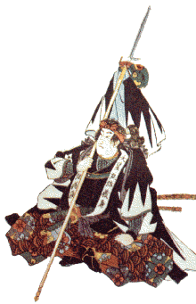 samourai15.gif (22693 octets)